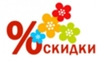 ПЕЧАТИ И ШТАМПЫ МИНСК